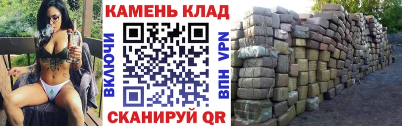 ГАШ гашик  Бикин 