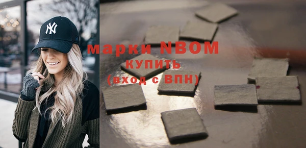 mix Беломорск
