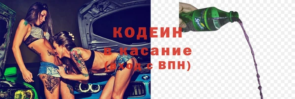 марки lsd Мегион