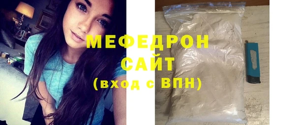 кокаин колумбия Белоозёрский
