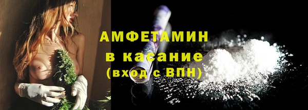 СК Медвежьегорск