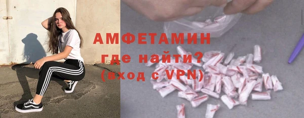 каннабис Медногорск