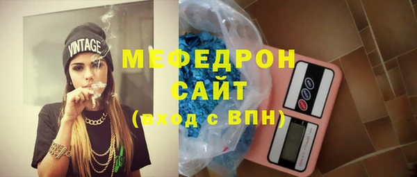 кокаин колумбия Белоозёрский