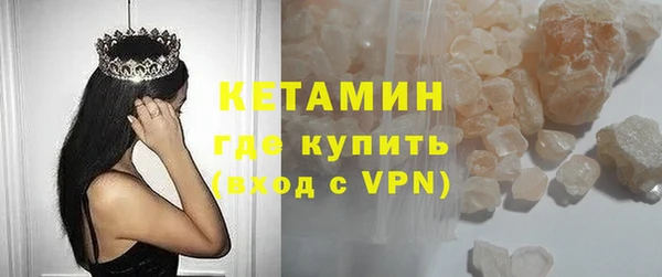 каннабис Медногорск