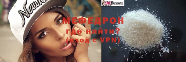 кокаин колумбия Белоозёрский