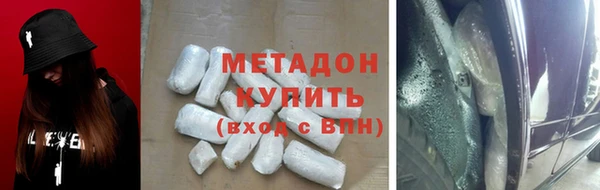 марки lsd Мегион