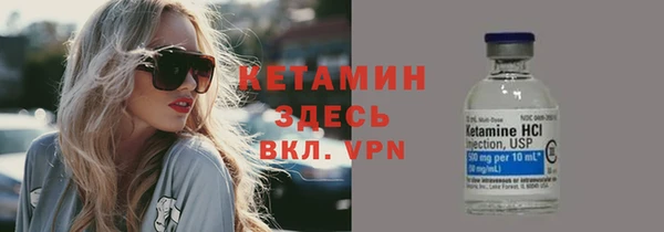 СК Медвежьегорск