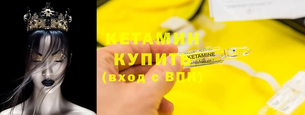 каннабис Медногорск