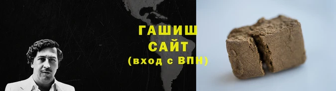 кокаин колумбия Белоозёрский