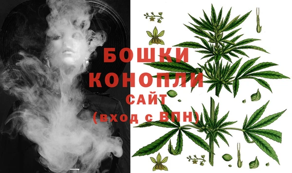 каннабис Медногорск