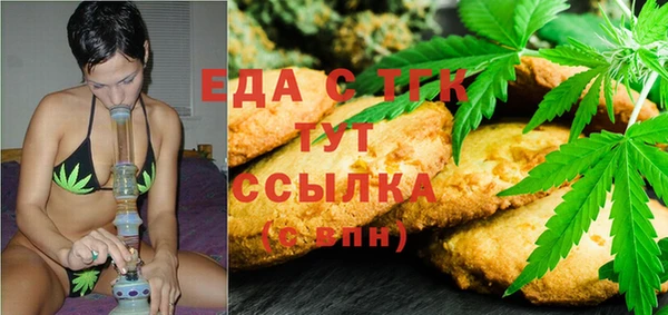 кокаин колумбия Белоозёрский