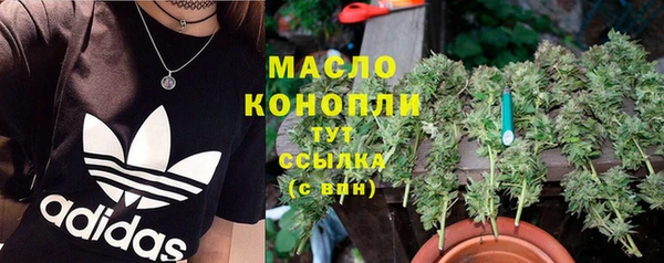 марки lsd Мегион