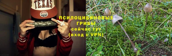 mix Беломорск