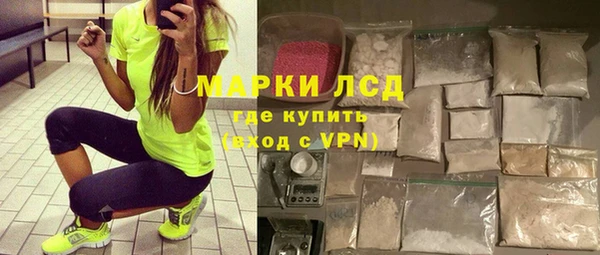 каннабис Медногорск