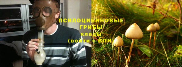 mix Беломорск