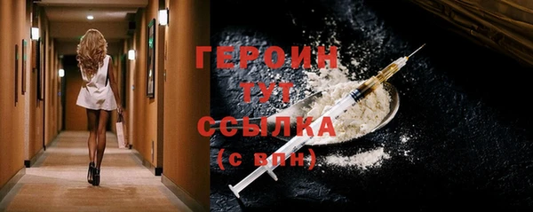 mix Беломорск