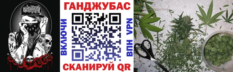 Бошки марихуана планчик  Бикин 